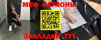 амфетамин Обь