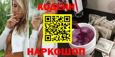 меф Нягань