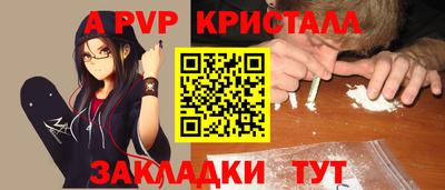 амфетамин Обь