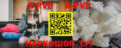 амфетамин Обь
