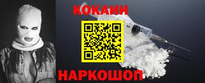ALPHA PVP Обнинск