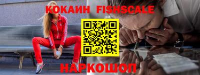 амфетамин Обь
