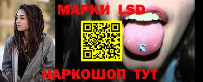 меф Нягань