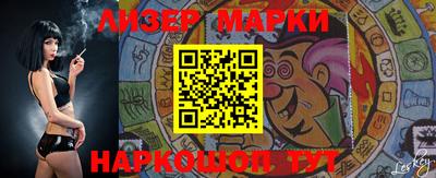 амфетамин Обь