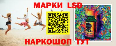 индика Новокубанск
