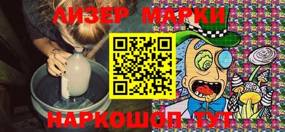 меф Нягань
