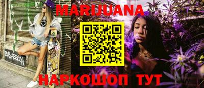 амфетамин Обь