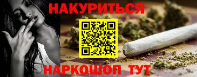 ALPHA PVP Обнинск