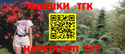 ALPHA PVP Обнинск