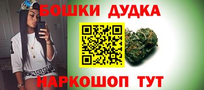 ALPHA PVP Обнинск