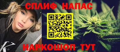 меф Нягань