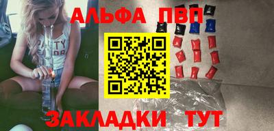 меф Нягань