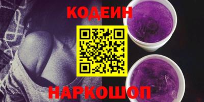меф Нягань