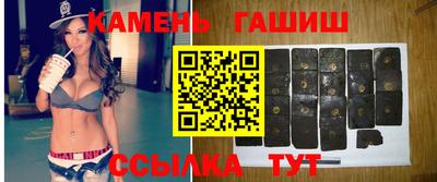 амфетамин Обь
