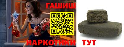 амфетамин Обь