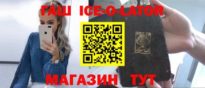ALPHA PVP Обнинск