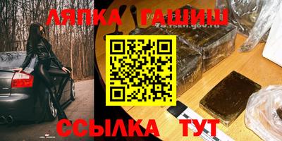 меф Нягань