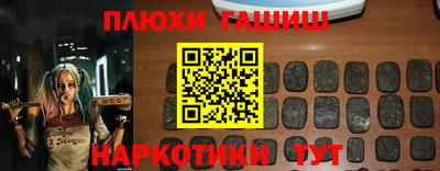 амфетамин Обь