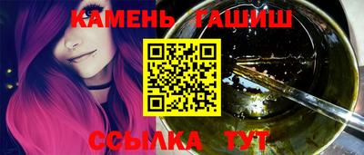меф Нягань