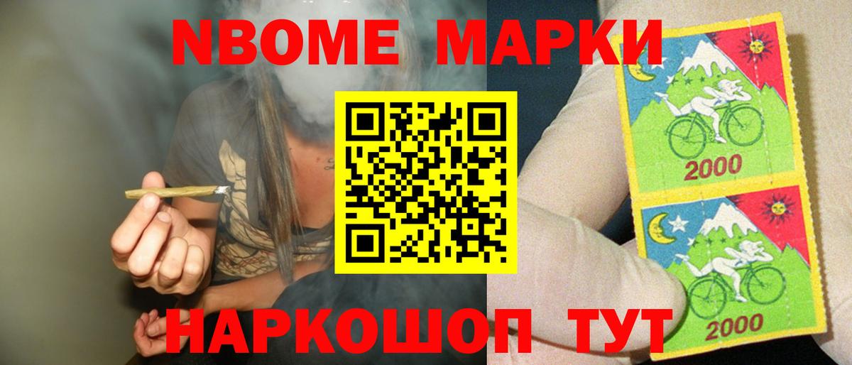 ЛСД экстази кислота Торжок